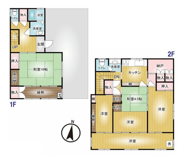【間取り】 | 前橋市下小出町　中古住宅