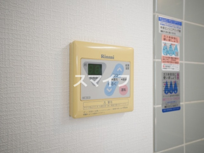 【設備】 | レジデンス服部天神