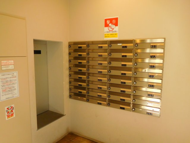 LUXURY APARTMENT OKACHIMACのその他共用部分