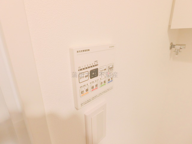 ZOOM下丸子の設備