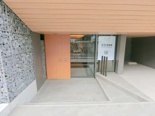 ZOOM下丸子のエントランス