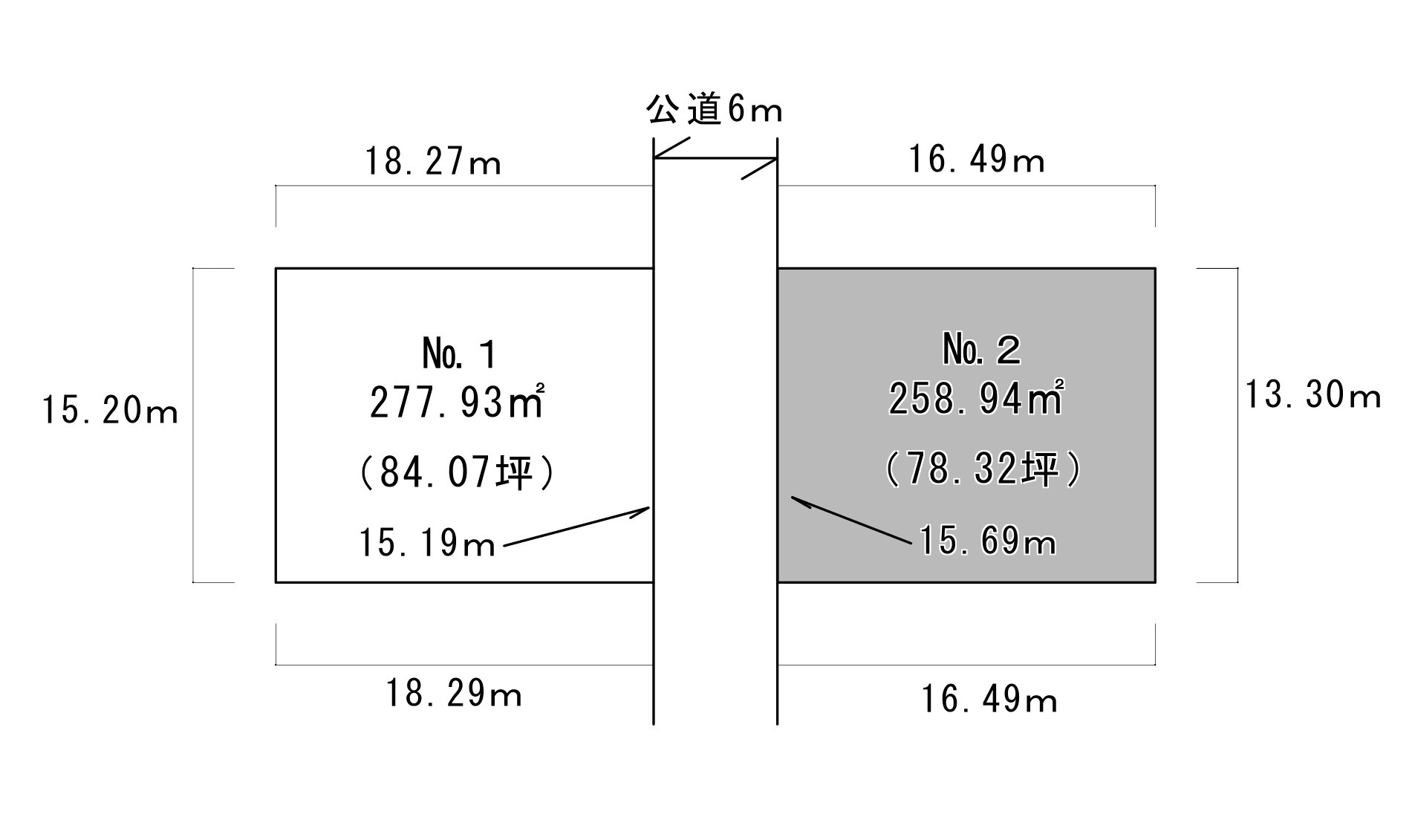 米沢市中田町　売地②