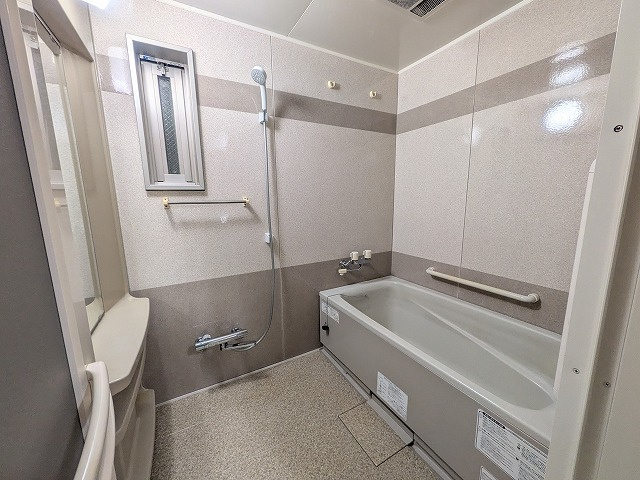 【浴室】 | サンパーク守恒（B-39）