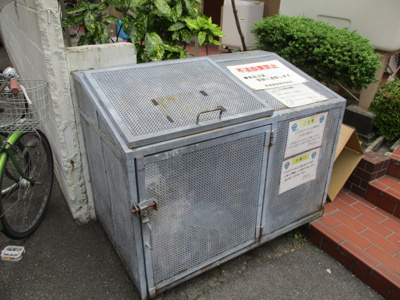 【その他共用部分】 | 第５ハウス | 敷地内ゴミ置き場です