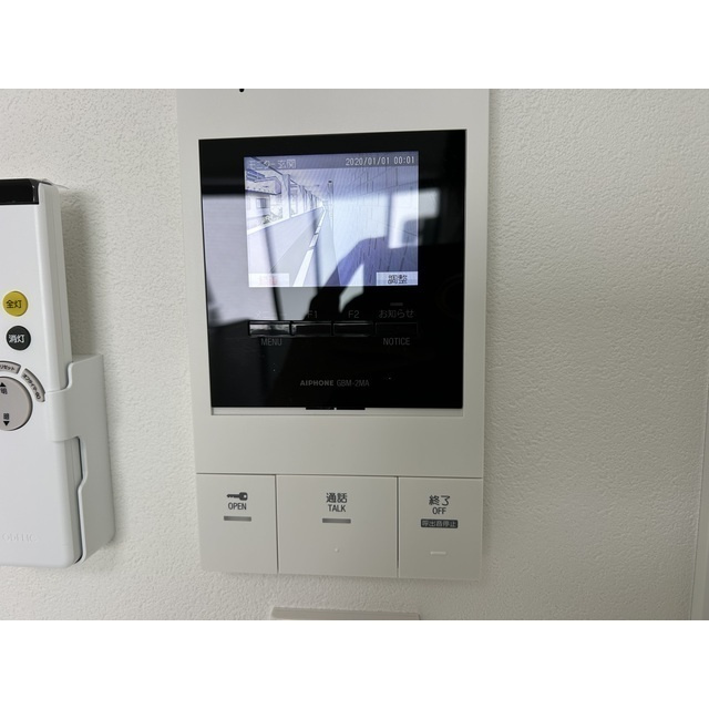 MQuarto柏Ⅱの設備