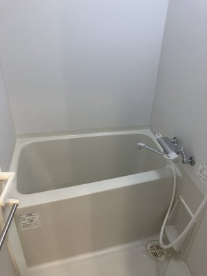 【浴室】 | アプレパークス百合ヶ丘