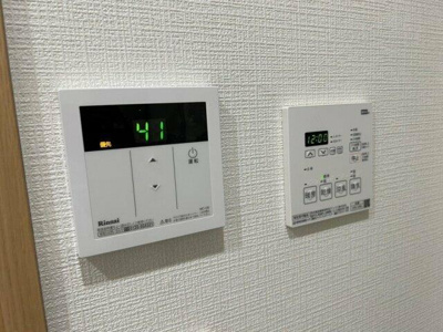 【設備】 | リキュー王子神谷 | 浴乾パネル 