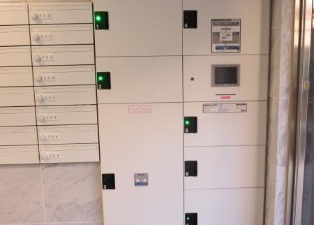 ヴァレッシア川口幸町シティの設備