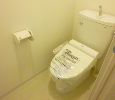 【トイレ】 | SKY RESIDENCE 1