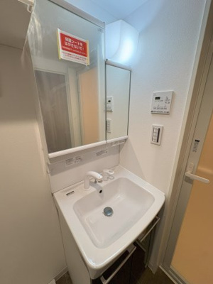 【洗面所】 | GENOVIA新高円寺