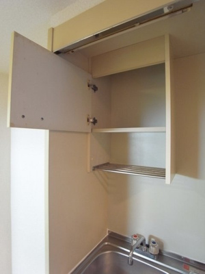 【キッチン】 | スカイコート世田谷若林