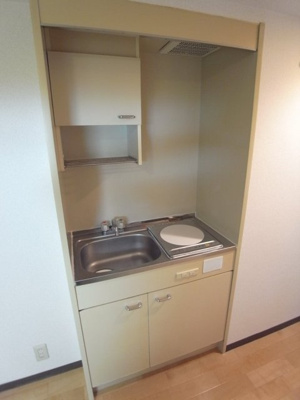 【キッチン】 | スカイコート世田谷若林