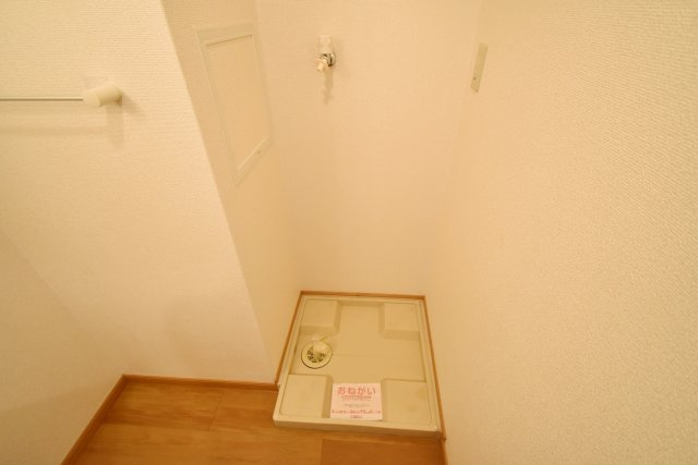 エトワール里中の設備