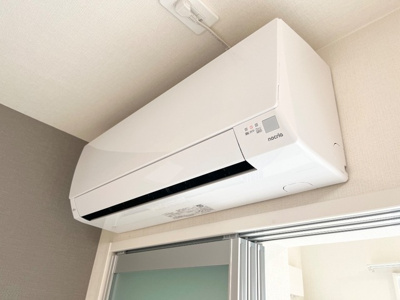 【設備】 | シャトールボア