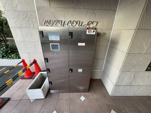 Cozy Court新栄|名古屋市の賃貸ならMy賃貸のその他共用部分|Cozy Court新栄