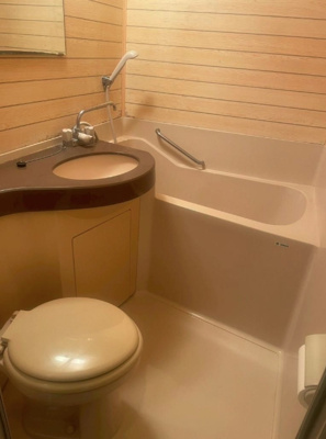 【浴室】 | ダイアパレス三鷹