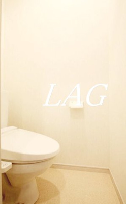 【トイレ】 | フォレストハウス八千代 | トイレです。