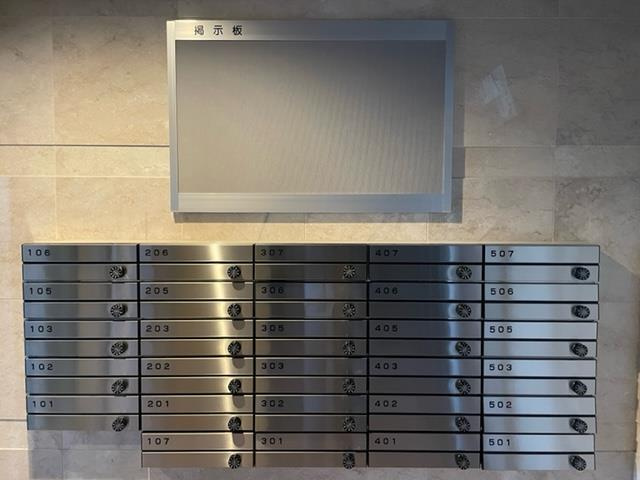 ベルビルJのその他|宅配BOX、集合玄関機 イメージ