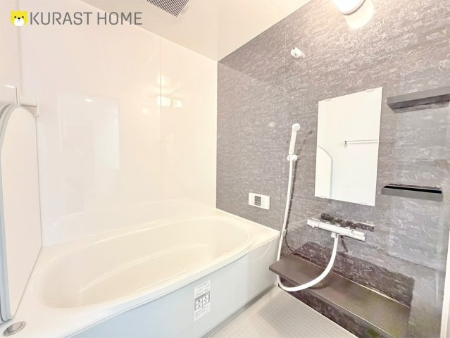 サンシティ桂坂参番館　4階の浴室