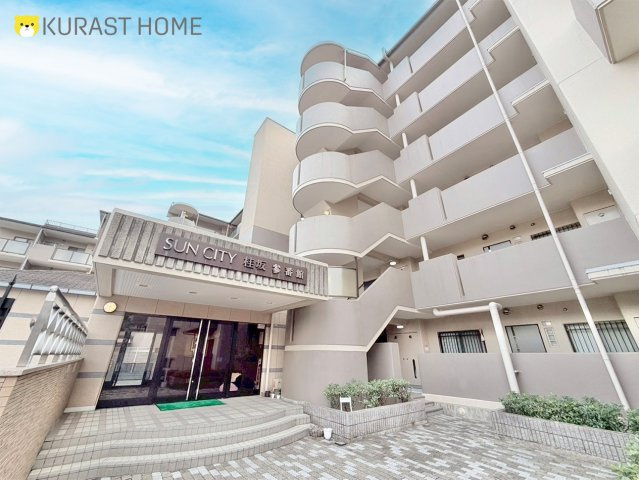 サンシティ桂坂参番館　4階