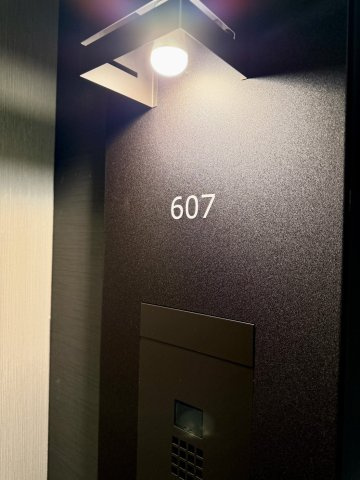 ブリリアタワー高崎ALPHA RESIDENCIAの設備