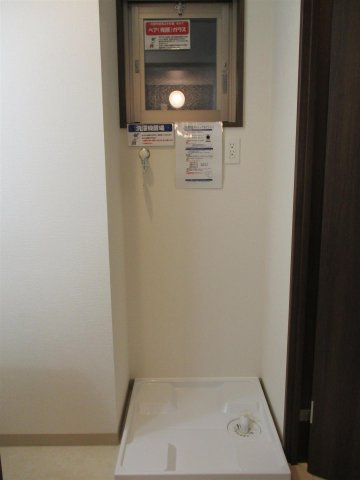 エンデバー|エンデバーのベランダ