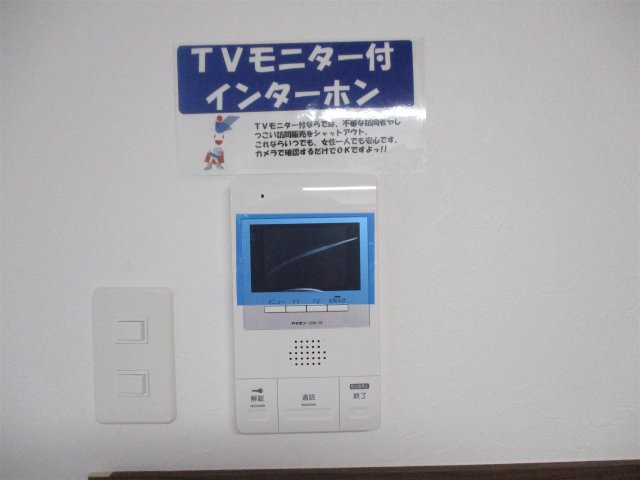 エンデバーの設備|エンデバーの設備