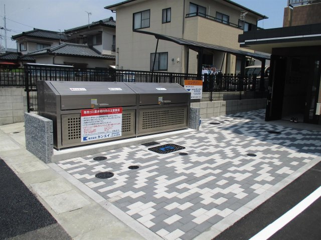 エンデバーのその他|ゴミ置き場