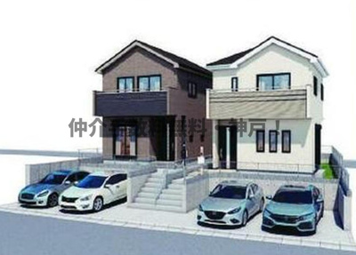 【外観】 | 神戸市西区糀台3丁目　新築戸建A号棟　仲介手数料無料！ | 西区糀台3　新築A号棟　仲介手数料無料！