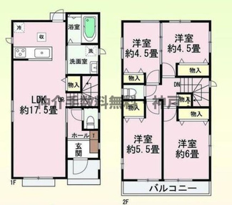 【間取り】 | 神戸市西区糀台3丁目　新築戸建A号棟　仲介手数料無料！ | 西区糀台3　新築A号棟　仲介手数料無料！