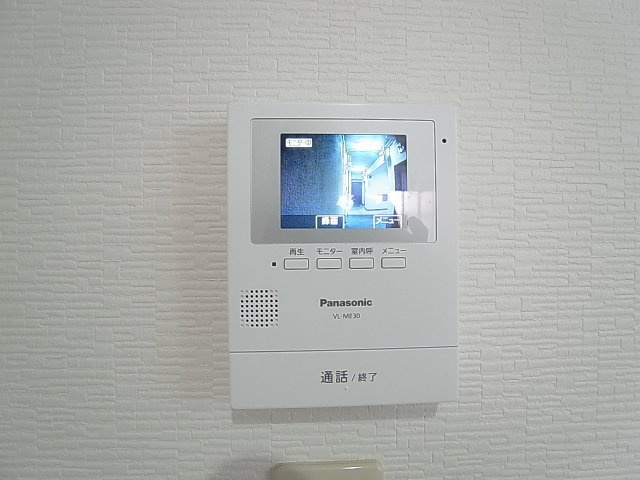 オレンジマンションのセキュリティ|録画機能付きで顔が分かり安心のＴＶモニターフォン採用
