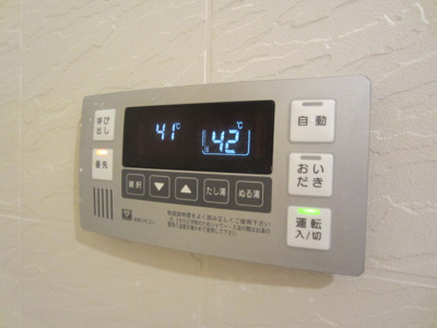 【設備】 | south23