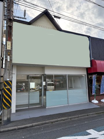 三番町貸店舗の外観