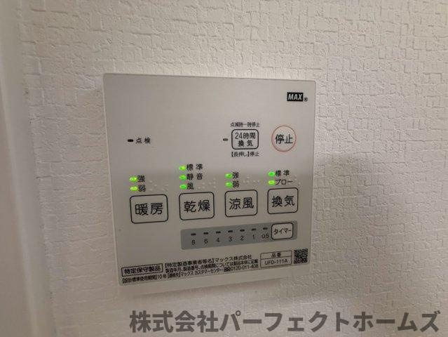 香里ヶ丘５丁目戸建　の設備