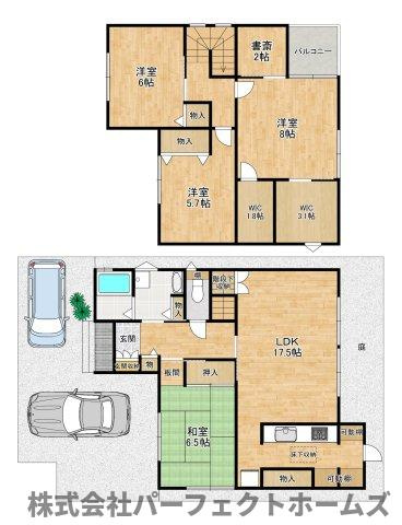 香里ヶ丘５丁目戸建　の間取り
