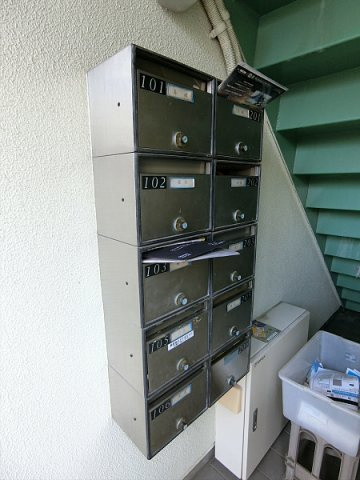 【その他共用部分】 | サンエクセル