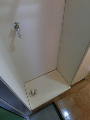 【その他】 | サンエクセル