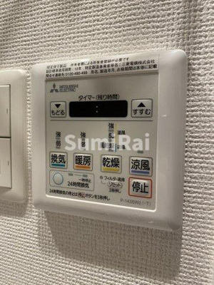 【設備】 | セレニテ三宮プリエ