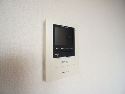 【セキュリティ】 | アマービリスB | 訪問者の確認ができるTVドアホン付きです♪