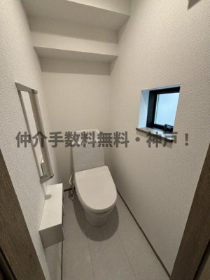 【トイレ】 | 神戸市西区糀台3丁目　新築戸建B号棟　仲介手数料無料！ | 落ち着いたトイレです
