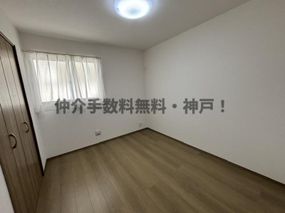【洋室】 | 神戸市西区糀台3丁目　新築戸建B号棟　仲介手数料無料！ | 洋室です