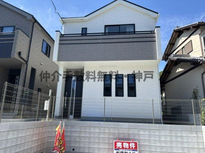 【外観】 | 神戸市西区糀台3丁目　新築戸建B号棟　仲介手数料無料！ | 外観もきれいです