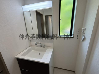 【独立洗面台】 | 神戸市西区糀台3丁目　新築戸建B号棟　仲介手数料無料！ | 独立洗面台あり、毎朝おしゃれに忙しい女性の方におすすめです