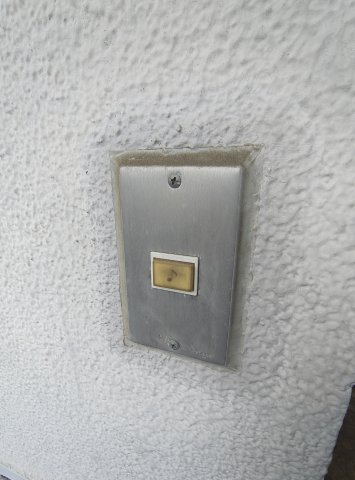 リバーサイド摩耶のセキュリティ