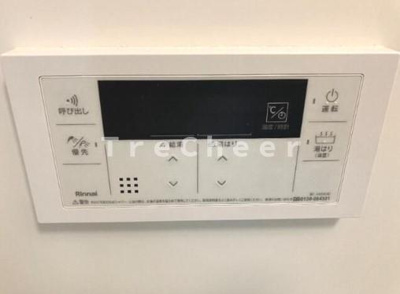 【その他】 | ルネサンスコート高田馬場Calme