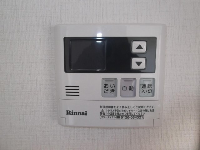 センチュリー中村の収納|センチュリー中村の収納