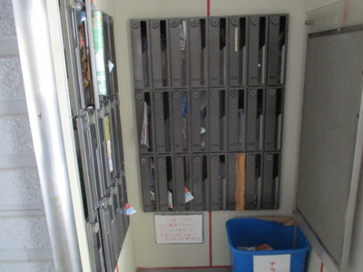 【その他】 | フィノ八番館 | 集合ポストです