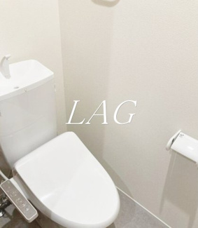 【トイレ】 | セントル　ヴィラージュ | トイレです。