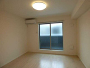 アートスタイル五反野の画像