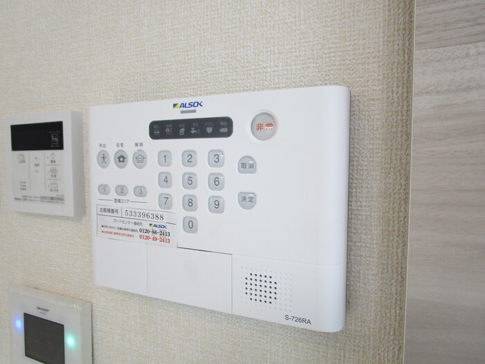 ガルデ妙典のセキュリティ